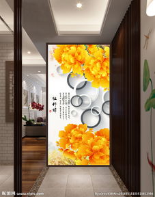 玄关设计灵感 金色花瓣立体圆环的平面与立体结构解析